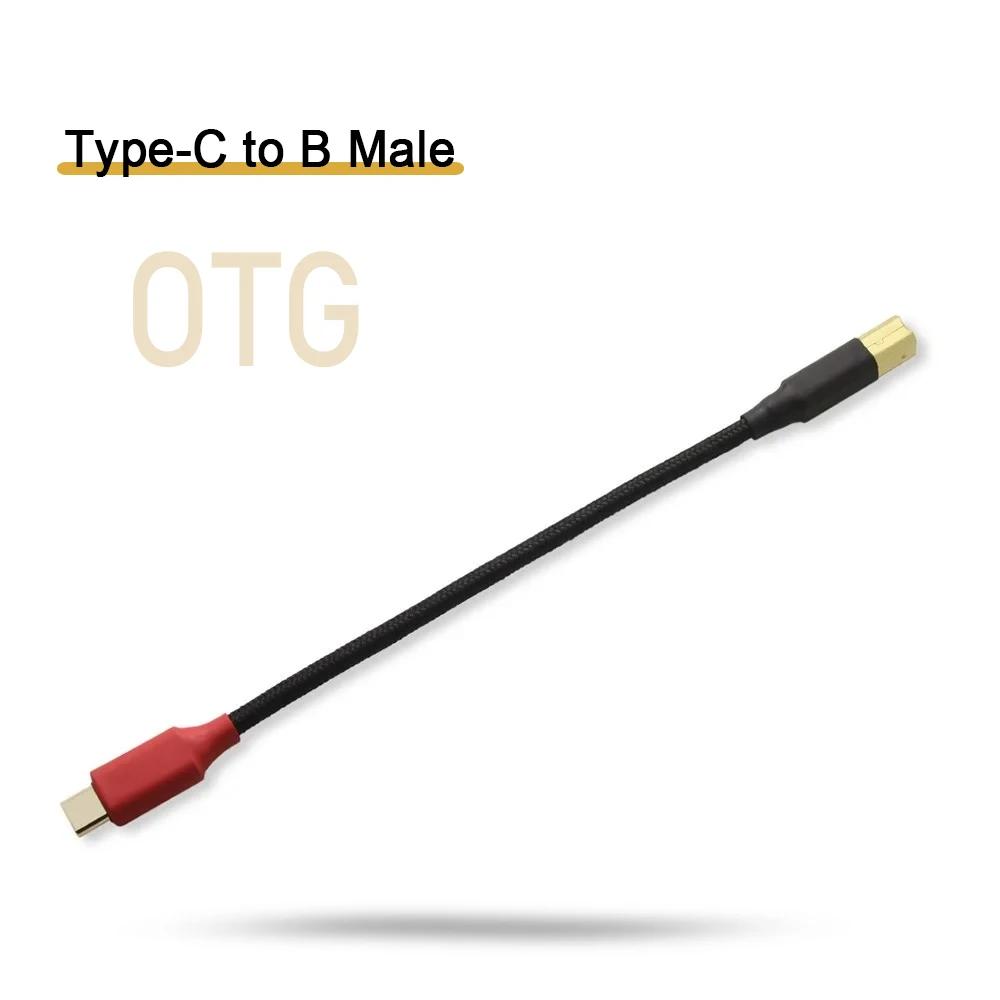  Ƽ 10-200cm C ŸԿ B Ÿ  OTG  ̺, ȵ̵ ޴ ڵ DAC AMP ÷̾ USB-B USB C ͽټ ̺